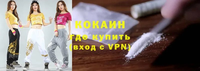 купить   Богданович  Cocaine VHQ 